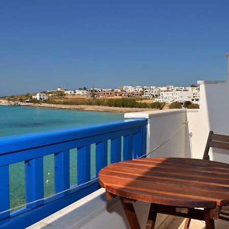 To Kima Hotel Koufonisia Room photo