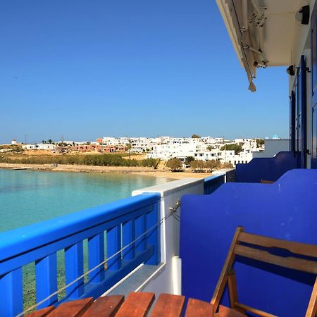 To Kima Hotel Koufonisia Room photo